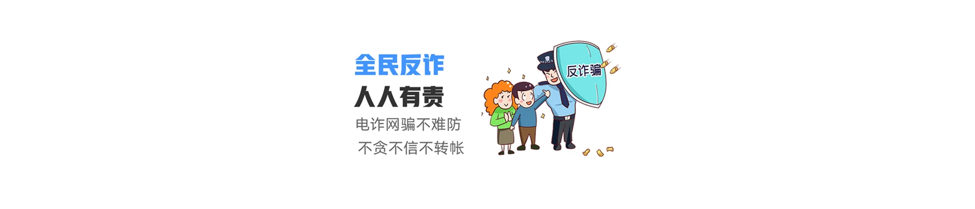 界首市联通宽带